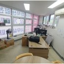 둥지공인중개사사무소 이미지