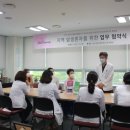 (주)박피디와 황배우와의 암생존자의 인식 개선 및 삶의 질 향상을 위한 업무협력 협약 체결