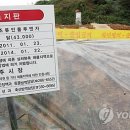 김영욱농장 이미지