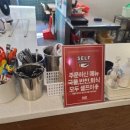아가랑분식 이미지