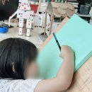 바탕소창작소미술학원