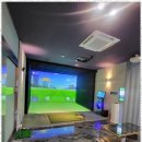 장산스크린골프 이미지