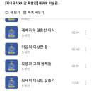 모티브4관 이미지