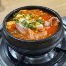 아리네오 몰