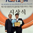 청담유성형외과 동아일보