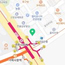 (주)헬스보이짐가락프리미엄 이미지