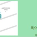 이종훈치과교정과치과의원 이미지