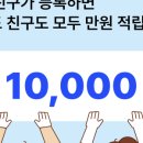 씨엘영어교습소