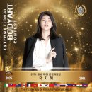 명성헤어아트