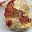 유향반점 이미지