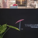 탐나는뷰티샵