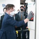 인천터미널충전소 이미지