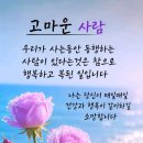 에서