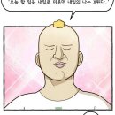 성동 슈퍼 이미지