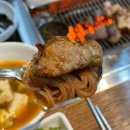 옵데강숯불갈비 이미지