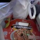 호식이두마리치킨계대 이미지