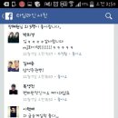 희경포차 이미지
