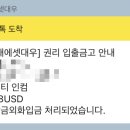 더리얼티 이미지