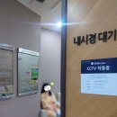 새롬보청기