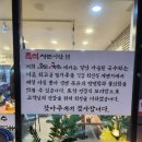 정양주유소 이미지