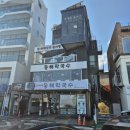 동해막국수 | 강릉점심맛집 고씨네 동해막국수 후기