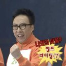 영상으로 나를 표현하자 | [마케팅 부트캠프 / 콘텐츠 마케터 취업 준비] 도와세움 디마에 94기 7주차 (3)