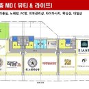 ST타워 이미지