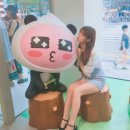 네일아린