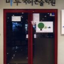 강남-118 이미지