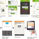 대림대학교(학생식당)