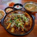고집센그집갈비탕 부산만덕점 이미지