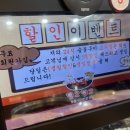 9292집 네이버블로그