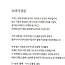 도서출판 장백