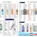 TJ움직이는 편의점 이미지