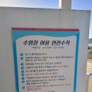 와이앤제이하우스 이미지
