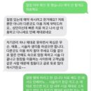 왁싱샵 - 여수시 | 왁싱샵