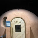 유토피아황토방 이미지