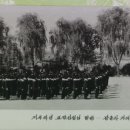 의흥중학교 이미지