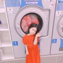 워시엔조이셀프빨래방목포하당점 네이버블로그