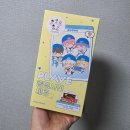 지에스25(GS25)자양우리 | [GS25] 플레이브 증사세트 내돈내산 후기 우리동네GS 사전예약 입고시간