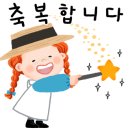 청샘가 이미지