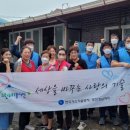 한국정화기술 이미지