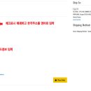 리몽 이미지