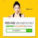 미나성형외과의원 이미지