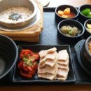 원할머니보쌈 산본점
