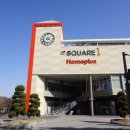 동춘동 홈프러스 이미지