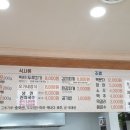 오가네숯불갈비