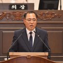 진주마트 이미지