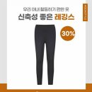 디스커버리모다 이미지