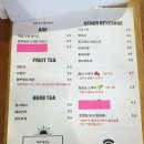 레아0306 이미지